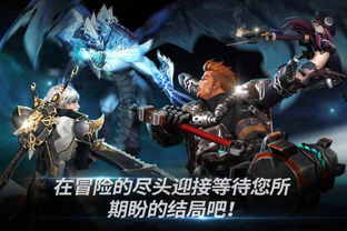 刀锋云游戏,尽享极致游戏体验(图2) 刀锋云游戏,尽享极致游戏体验(图2)