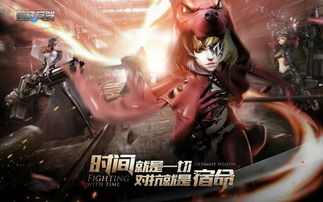 游戏武器同步,探寻传奇武器的神秘力量(图3) 游戏武器同步,探寻传奇武器的神秘力量(图3)