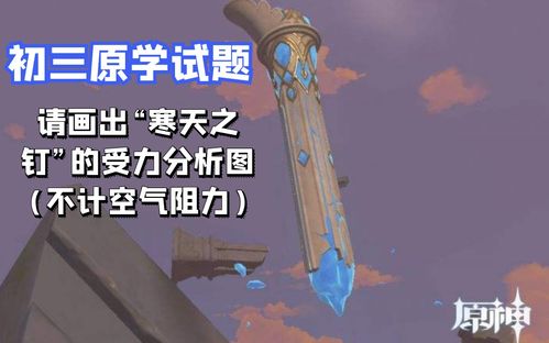 不能疯狂游戏,回归健康生活之道(图2) 不能疯狂游戏,回归健康生活之道(图2)