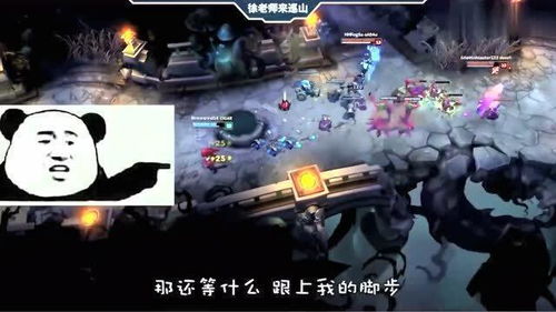 游戏群删了,删群背后的故事与启示(图1) 游戏群删了,删群背后的故事与启示(图1)