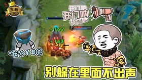 游戏真可怕,揭秘虚拟世界背后的惊悚真相(图1) 游戏真可怕,揭秘虚拟世界背后的惊悚真相(图1)