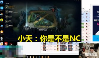 游戏真可怕,揭秘虚拟世界背后的惊悚真相(图3) 游戏真可怕,揭秘虚拟世界背后的惊悚真相(图3)
