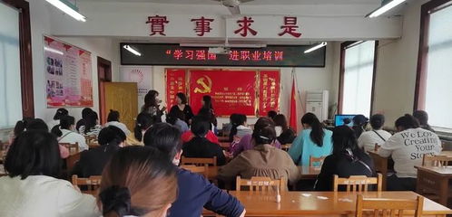 淄川游戏工作,引领区域经济新风尚(图1)