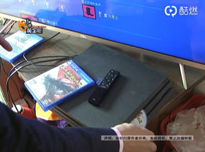 ps4游戏是下载还是买光盘,下载便捷还是光盘收藏？(图2)