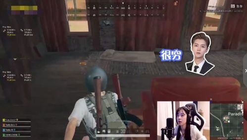 鹿晗和陈赫打游戏谁牛,谁才是真正的游戏高手?(图1) 鹿晗和陈赫打游戏谁牛,谁才是真正的游戏高手?(图1)