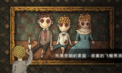 像画廊游戏,像画廊游戏的沉浸式艺术之旅(图2) 像画廊游戏,像画廊游戏的沉浸式艺术之旅(图2)