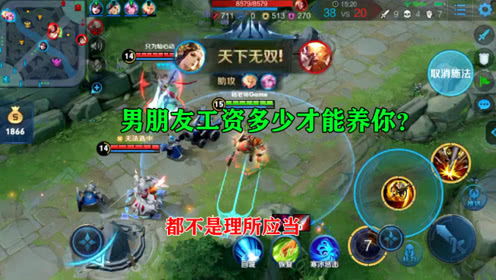 766杨游戏,探索无尽奇幻世界的冒险之旅(图2) 766杨游戏,探索无尽奇幻世界的冒险之旅(图2)