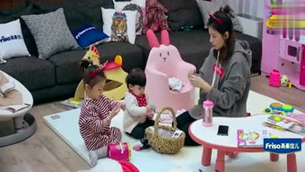 八个人玩的室内小游戏,创意小游戏畅享时光(图2) 八个人玩的室内小游戏,创意小游戏畅享时光(图2)