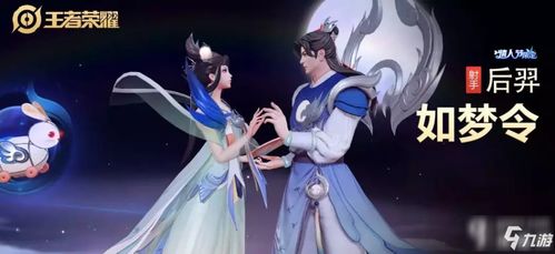 分心游戏,探索注意力分散背后的乐趣与挑战(图1) 分心游戏,探索注意力分散背后的乐趣与挑战(图1)