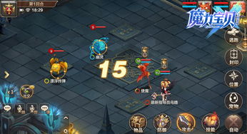 魔力6游戏,探索未知世界的奇幻之旅(图1) 魔力6游戏,探索未知世界的奇幻之旅(图1)