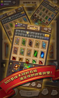 魔力6游戏,探索未知世界的奇幻之旅(图2) 魔力6游戏,探索未知世界的奇幻之旅(图2)