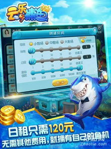 优然游戏,探索虚拟世界的无限魅力(图3)