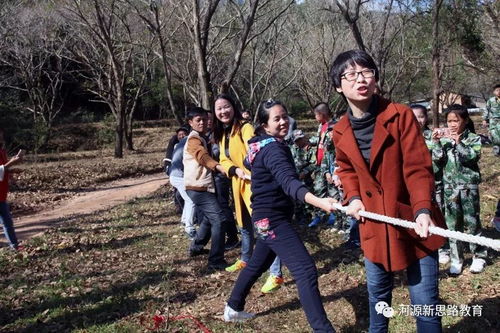 写两人三足的游戏作文,共筑欢乐——记两人三足趣味游戏(图3)