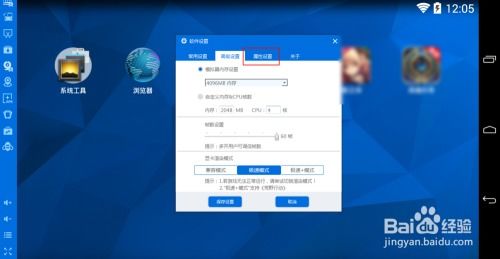 游戏审核太慢,玩家心声与行业挑战(图1)