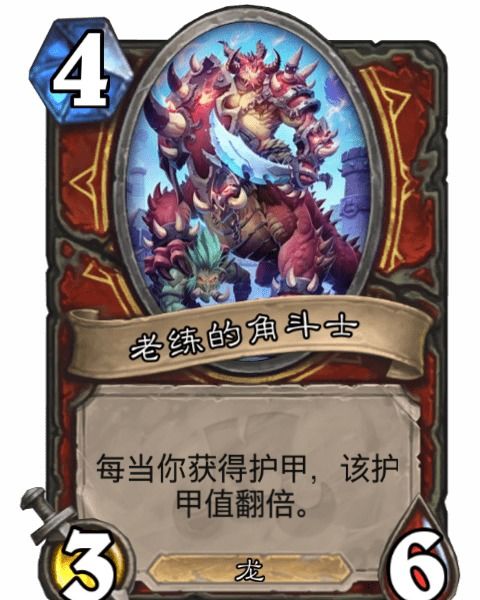 的卡游戏,探索奇幻卡游戏的无限魅力(图2)