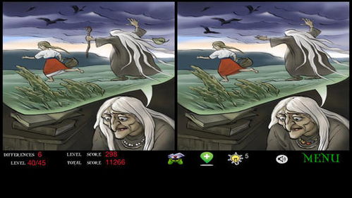 救巫女游戏,探寻古老文明的秘密与救赎(图3)