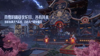 蜘蛛鬼游戏,探寻未知恐怖世界(图3)