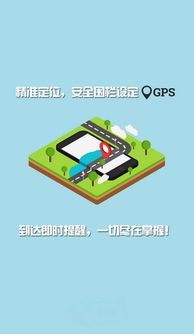交易者游戏模拟器游戏安卓版下载 (图1)
