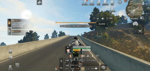 修路9游戏,畅享无限驰骋之旅(图1) 修路9游戏,畅享无限驰骋之旅(图1)