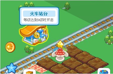 修路9游戏,畅享无限驰骋之旅(图3) 修路9游戏,畅享无限驰骋之旅(图3)