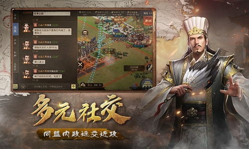 游戏攻守名字,传奇英雄的荣耀征程(图3)