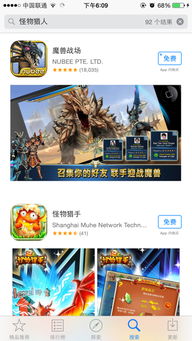 d网站游戏,沉浸式冒险等你来挑战(图2) d网站游戏,沉浸式冒险等你来挑战(图2)