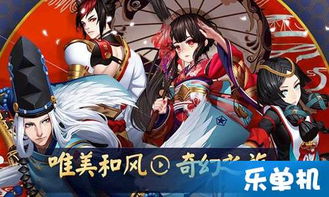 游戏跨区聊天,跨区聊天新体验(图1)