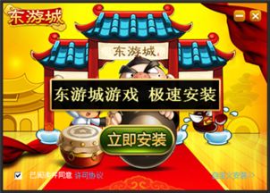牌多人游戏,多人游戏中的智慧与策略对决(图1) 牌多人游戏,多人游戏中的智慧与策略对决(图1)