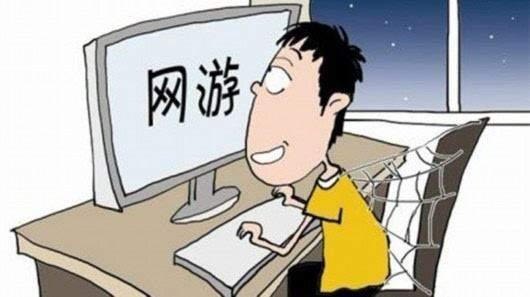 沉迷游戏沉迷游戏,揭秘沉迷背后的心理与行为之谜(图2) 沉迷游戏沉迷游戏,揭秘沉迷背后的心理与行为之谜(图2)