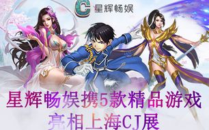 娱月游戏,尽享欢乐时光(图2)