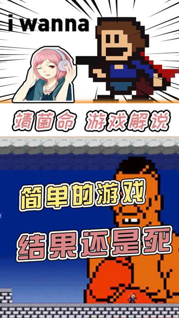 简单说游戏,轻松畅游的乐趣之旅(图1) 简单说游戏,轻松畅游的乐趣之旅(图1)