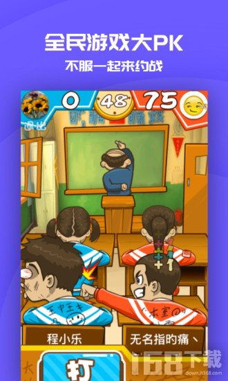 同桌游戏客服,助力玩家畅享欢乐时光(图2) 同桌游戏客服,助力玩家畅享欢乐时光(图2)