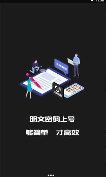 做出租游戏,揭秘出租游戏行业的魅力与商机(图1) 做出租游戏,揭秘出租游戏行业的魅力与商机(图1)