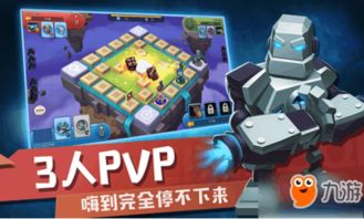 挑起游戏,挑起游戏带你领略无限可能(图1)