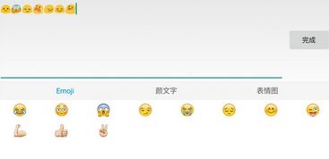 空白昵称游戏,一场空白昵称的奇幻之旅(图3)