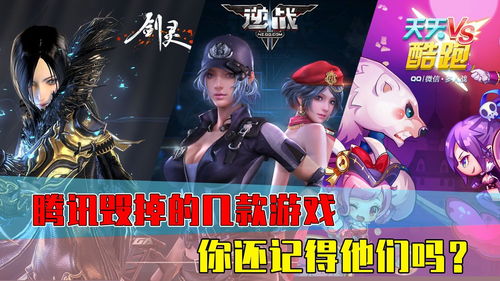 你吗游戏,我的游戏之旅(图1) 你吗游戏,我的游戏之旅(图1)