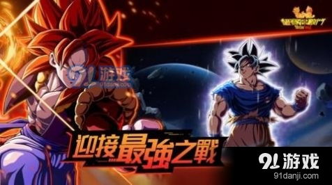超4游戏,探索无尽奇幻世界的冒险之旅(图1) 超4游戏,探索无尽奇幻世界的冒险之旅(图1)