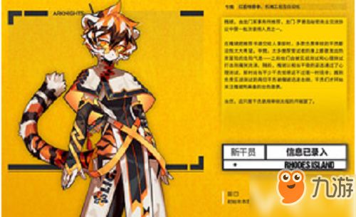 手机furry游戏,探索手机Furry游戏的奇幻世界(图3) 手机furry游戏,探索手机Furry游戏的奇幻世界(图3)