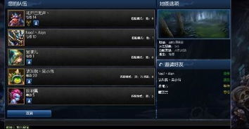 游戏打标签,探索虚拟世界的多元标签奥秘(图2) 游戏打标签,探索虚拟世界的多元标签奥秘(图2)