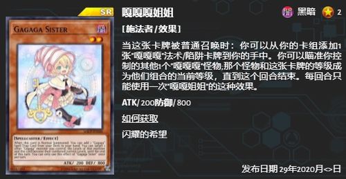 禁游戏链接,网络监管下的游戏生态变迁(图1) 禁游戏链接,网络监管下的游戏生态变迁(图1)