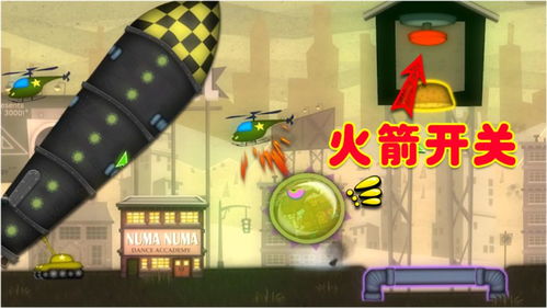 游戏敏捷度,解锁游戏中的敏捷度巅峰(图1) 游戏敏捷度,解锁游戏中的敏捷度巅峰(图1)