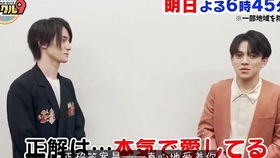 游戏后背写字,揭开隐藏的奇幻世界(图2) 游戏后背写字,揭开隐藏的奇幻世界(图2)