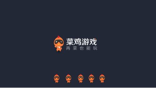 小张说游戏,探索虚拟与现实交织的奇幻旅程(图2)
