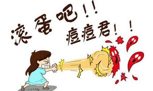 躲痘痘游戏,趣味躲痘游戏体验记(图3) 躲痘痘游戏,趣味躲痘游戏体验记(图3)