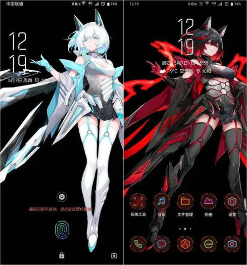 冰雪姬游戏,探寻神秘冰雪姬的奇幻冒险之旅(图3) 冰雪姬游戏,探寻神秘冰雪姬的奇幻冒险之旅(图3)