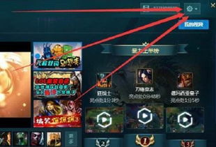 去掉录制游戏,揭秘游戏录制背后的故事(图3) 去掉录制游戏,揭秘游戏录制背后的故事(图3)