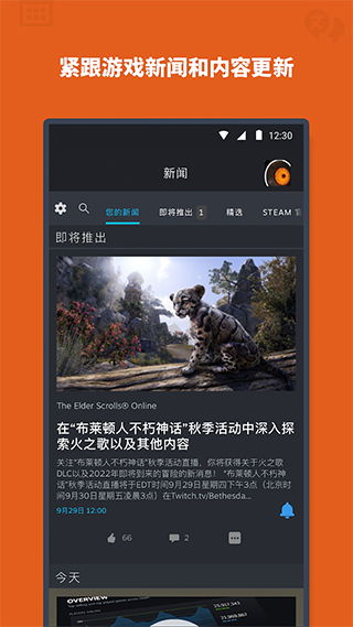 Nomad建模软件中文版 (图1)
