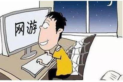 被游戏骗了,揭秘被游戏骗局的真相(图3)