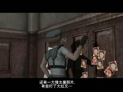华人的游戏,华人游戏文化盛宴(图1) 华人的游戏,华人游戏文化盛宴(图1)
