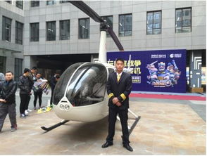 游戏专机,翱翔虚拟世界的奢华之旅(图1)